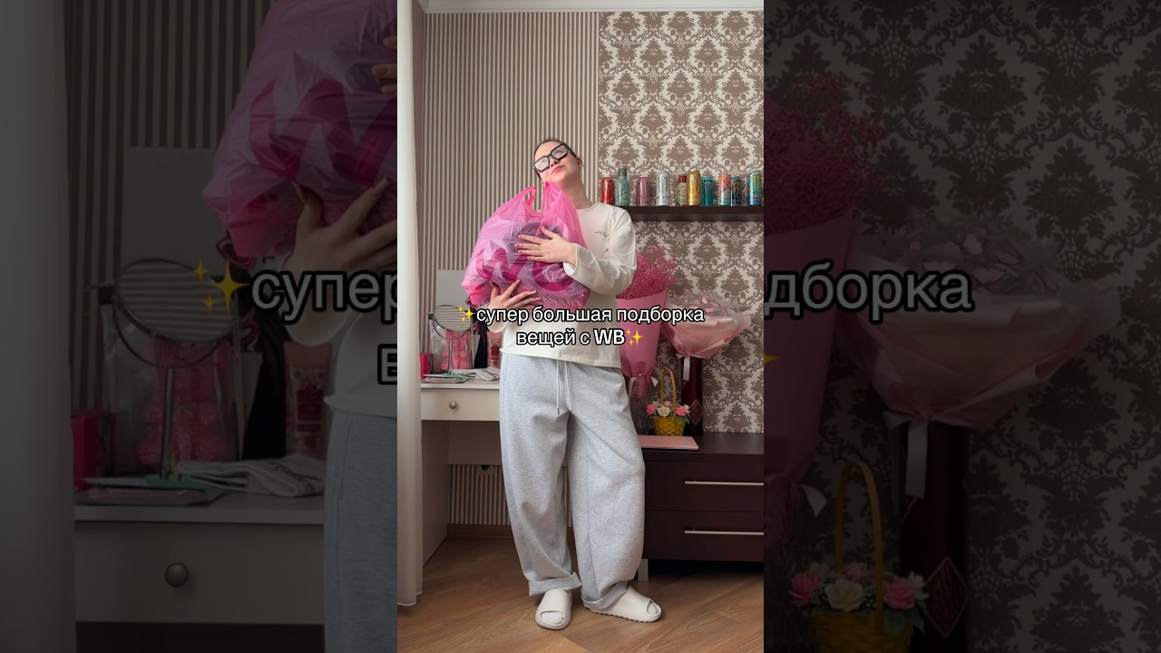 арт 1 WW270127, арт 2WW245434 арт 3 WW263143 арт 4WW245425 арт 5 WW278446 