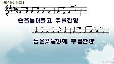 2025년 2월 15일(토) 수련회 찬양