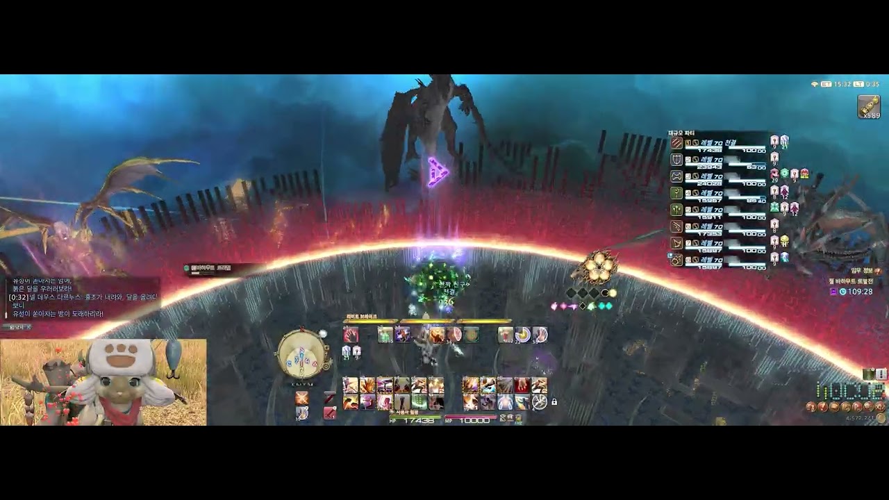 7.4 절바하 D1 몽크 시점영상