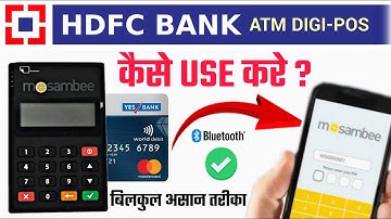 HDFC Bank Mini Micro ATM Maschine Use || HDFC Mini Micro Digi Pos Machine Review
