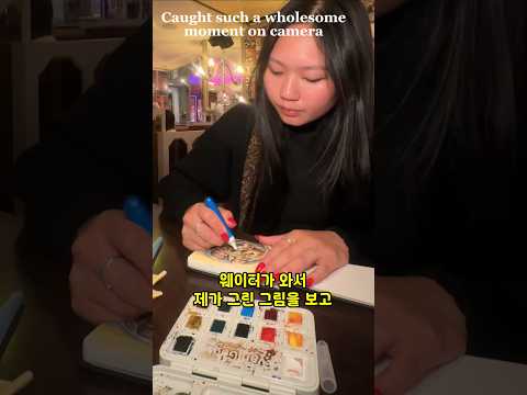 <strong>파리</strong> 레스토랑에서 그림 그리면