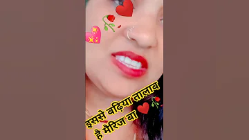 Wgitachi Bhojpuri Shotrs Bhojpurimusic Trending Lifeisbutadream Feedshorts Shortsfeed Viral 