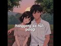 Palagi