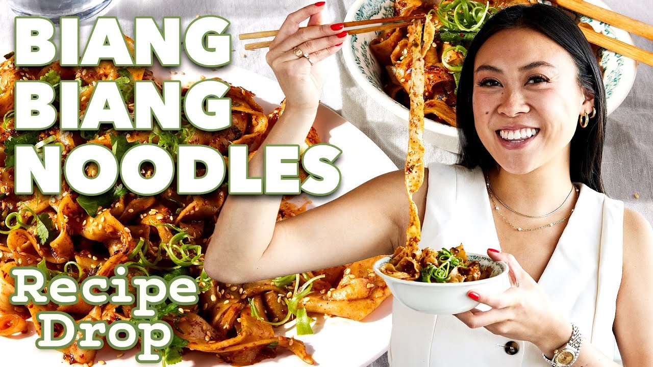 Острая лапша «Сиань Бян Бян» (ручной работы) от Emerald Chan | Рецепт | Food52