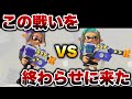 ラピデコとラピエリデコ、どっちが強いのか問題についてお話しします【ゆゆし/スプラトゥーン3/切り抜き】