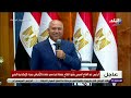 احنا بنحفر مستقبل بلدنا الرئيس السيسي للمصريين كل طوبة بتتعمل فى البلد دي أنا معاها وشايفها