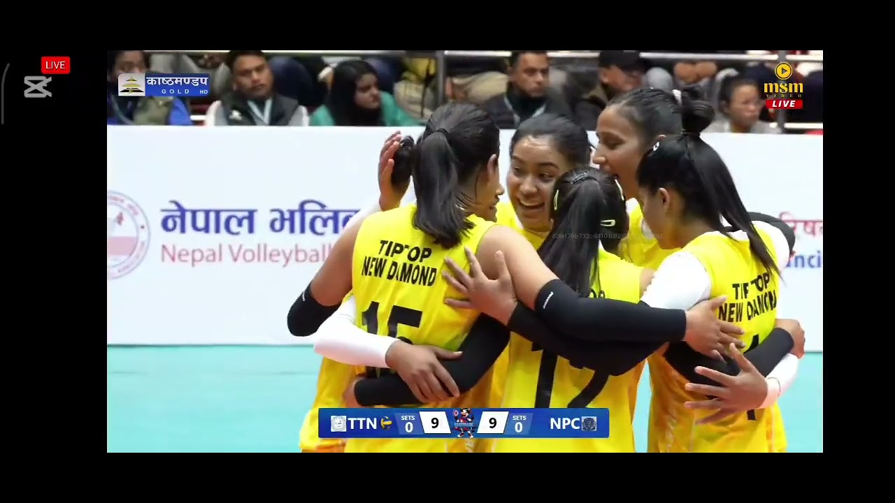 9th NVA manthan women's volleyball championship NPC Vs Tth
