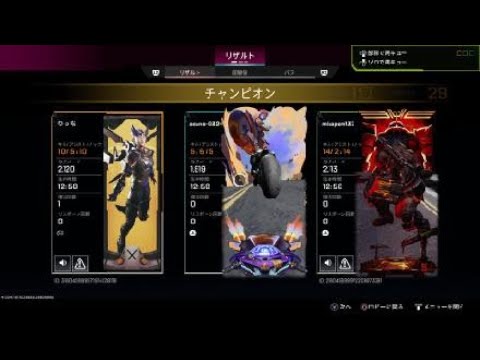 Apex Legends_20260518204046 - YouTube
