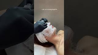 Чистка лица в салоне красоты Iris в Оренбурге
