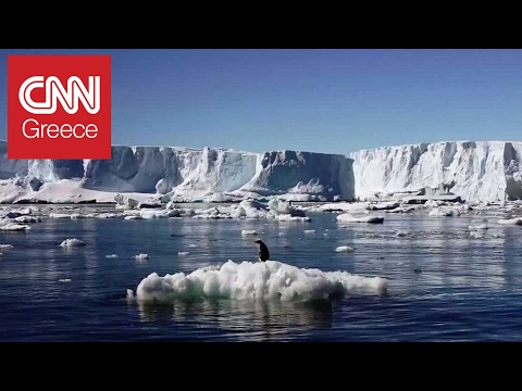 Βίντεο: Πού βρίσκονται οι πάγοι;