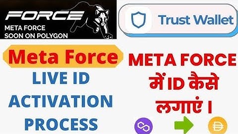 meta force me account bnane ka new tareka#tech #metaforce#account#id#tareka#create#metaverse#2023