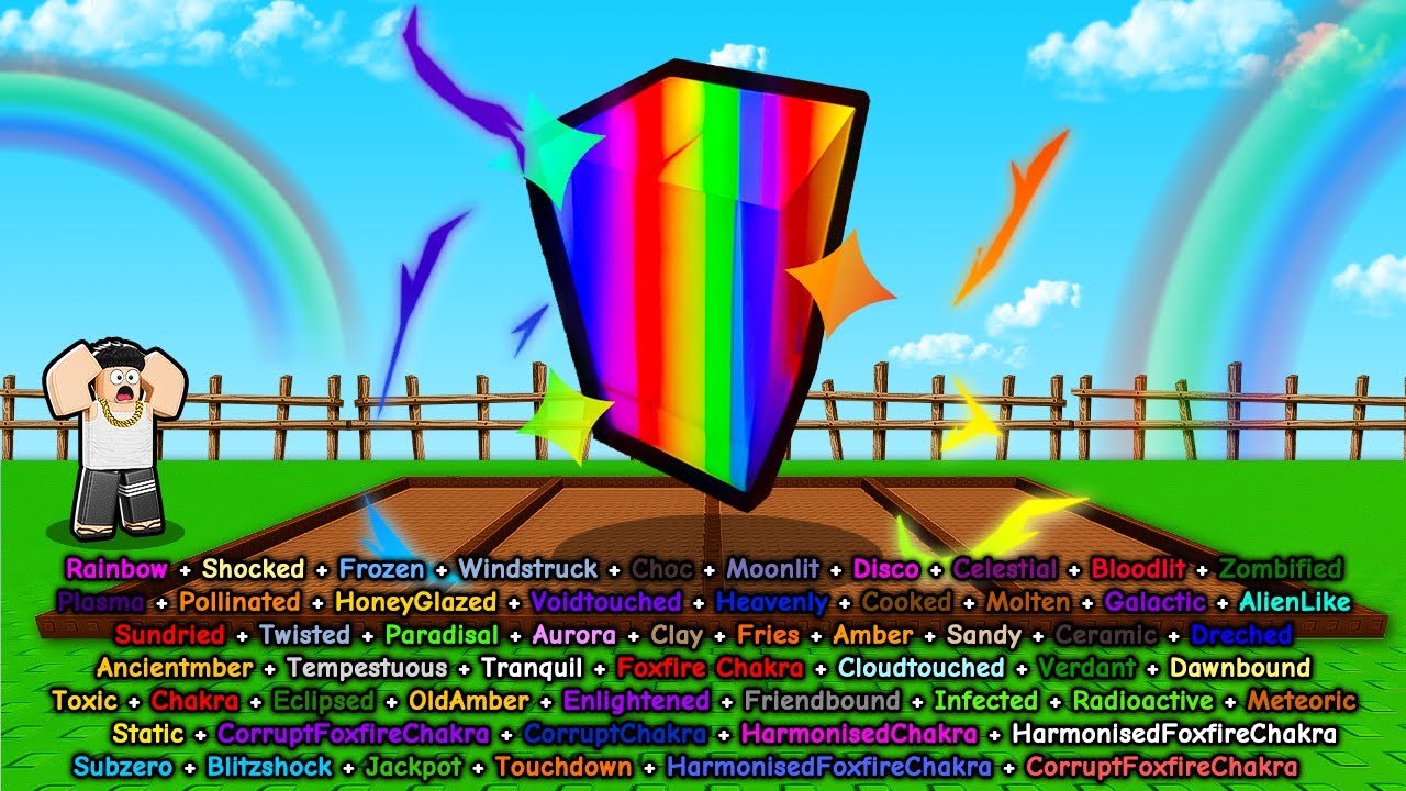 ผมทำให้ 