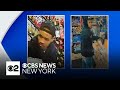 Police seek suspect in strong of armed robberies across NYC