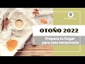 Prepara tu casa para este otoño 2022