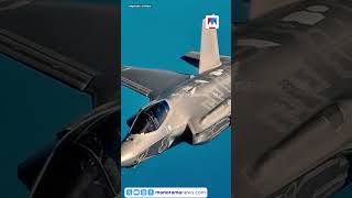  F35        Us F35 Lightning