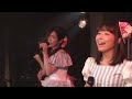 THE IDOLM@STER STATION!! Summer Night Party - Heart and Soul