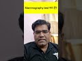 mammography test क्या है? #मैमोग्राफी