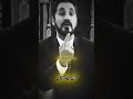 حقائق إلامام علي عليه السلام عند أهل السنة والجماعة عدنان إبراهيم سوريا العراق تصميمي اكسبلور حقائق إلامام علي عليه السلام عند أهل السنة والجماعة عدنان إبراهيم سوريا العراق تصميمي اكسبلور