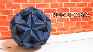 【折り紙くすだま】星のくす玉を作ってみた！作り方/How to make origami star kusudama.