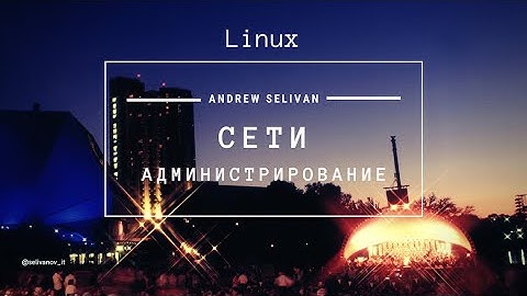 Как безопасно открыть в мир локальные сервера №1 - Nginx Proxy