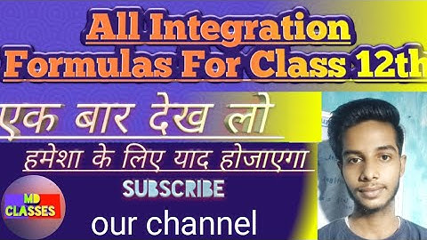 All Integration Formulas For Class 12th। समाकलन सूत्र कक्षा 12th।