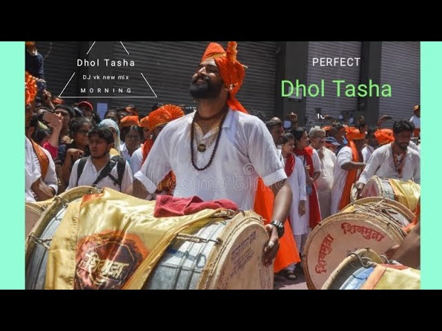 在 YouTube 上觀看「गावठी_ढोल_ताशा_रीमिक्स_Dj_vk new mix _From_dhol tasha」
