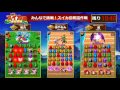 Studio Z公式 エレスト生放送 vol.33