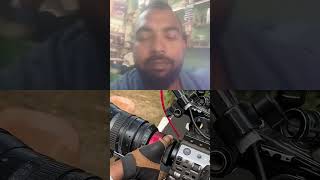 camera lens change