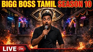 Big boss tamil season 10 is live