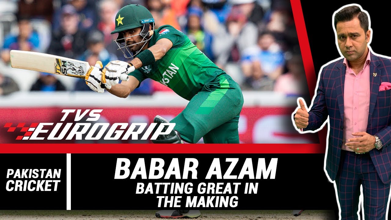 pakistan cricket score Babar AZAM - A batting GREAT in the MAKING | 'TVS Eurogrip' presents #AakashVani | Cricket Analysis