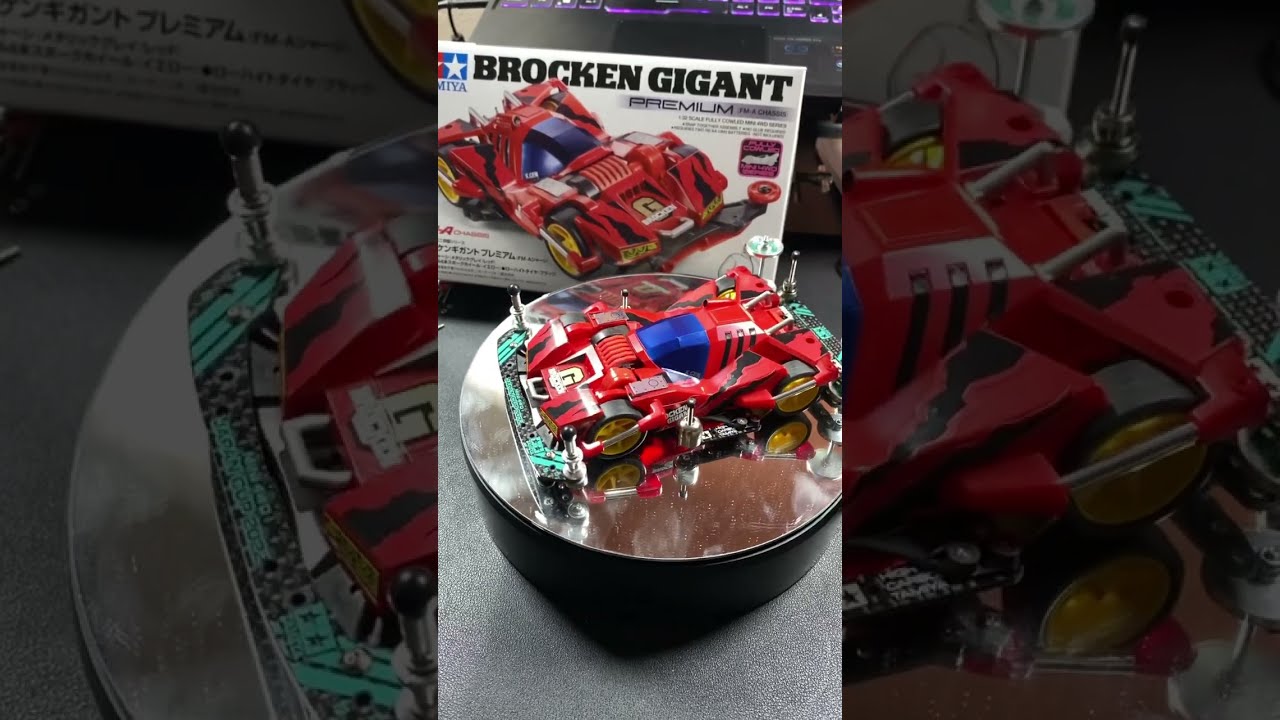 Brocken Giant Premium FMA Chassis Bmax Build #mini4wd #ミニ