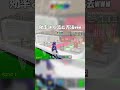 効率よく盗む方法www #フォートナイト #ブレインロット #shorts