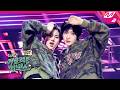 KickFlip - 그대만 있다면, 작은 것들을 위한 시 (Boy With Luv), 하지하지마 | KickFlip 처음부터 끝까지 거슬리는 컴백쇼 | Mnet 260406 방송