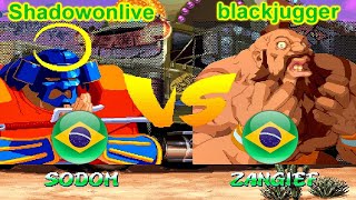 Street Fighter Alpha 2 - Shadowonlive vs blackjugger