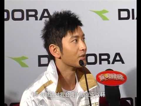 2009-08-18 黃曉明簽約運動服名牌 diadora 任代言人