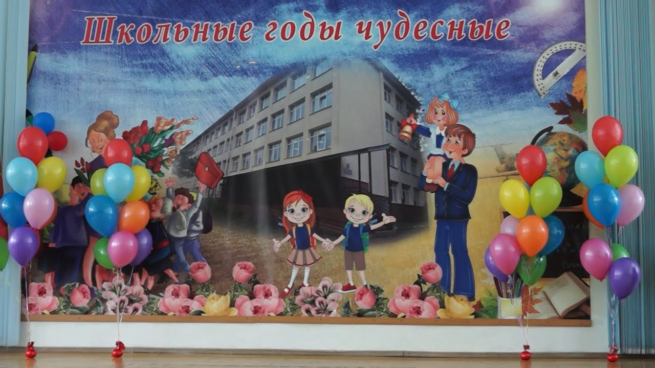 Школа 475 Парголово. 11 класс. Последний звонок 2024.