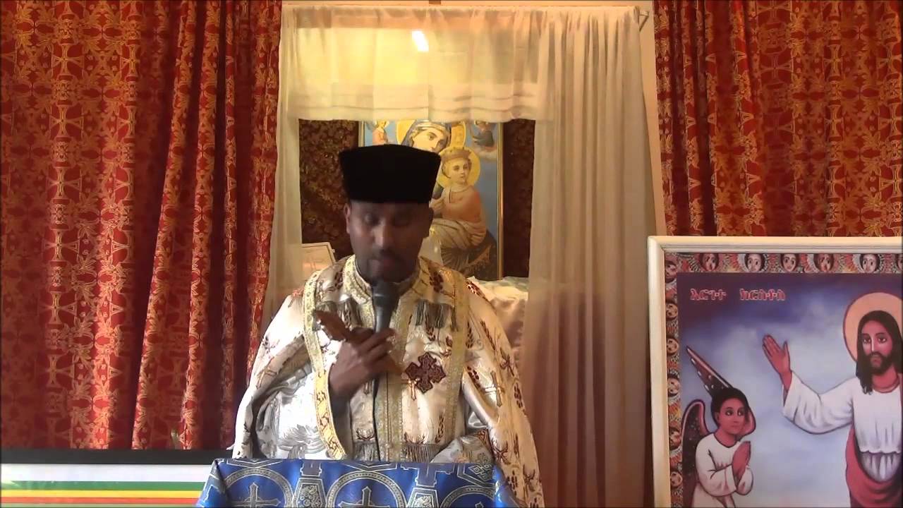 በመጋቤ ሐዲስ ልዑለ ቃል አካሉ እርገትMegabe Hadis Leulekal Akalu Ergete