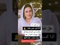 عازف اوتار الحزن