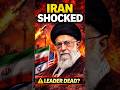 Iran Shocked 😳 #iran #war #alikhamenei #supremeleaderiran #breakingnews #shortvideo #worldnews