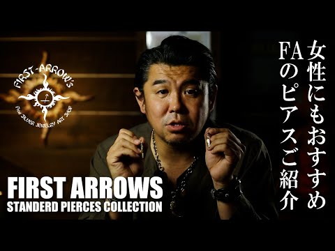 やまいもさん専用　FIRST ARROWS 羽根型ピアス やまいもさん専用 FIRST ARROWS 羽根型ピアス 楽天市場