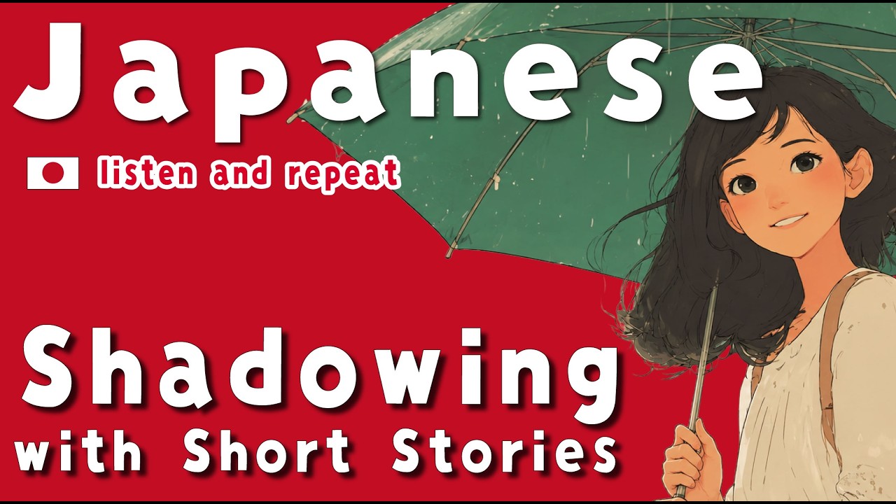 Japanese women's listening behavior in … N5 N4 | 10-minute Easy Japanese Listening Shadowing | ☔ What