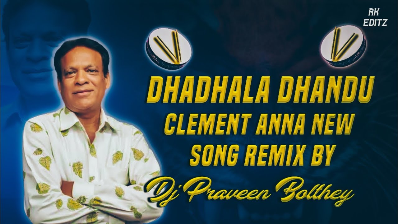 DADALA DANDU SIRA SIRA MANDU SONG REMIX BY DJ PRAVEEN SPN AND DJ MAHESH