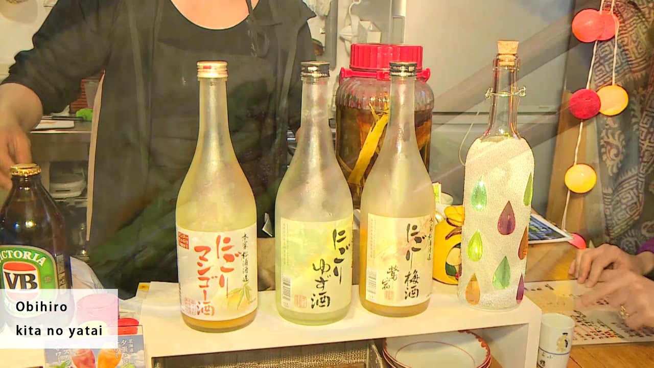 A trip to Obihiro in Hokkaido: One night isn't enough to fully enjoy Obihiro's food stalls!