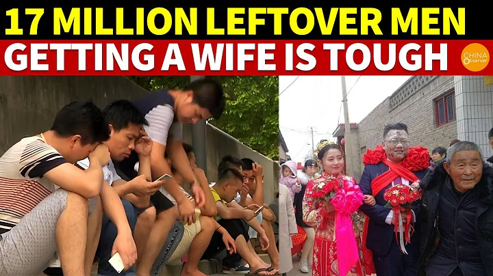 17 Million Leftover Men: China's Highest Divorce Rate Poses Challenges for CCP - DayDayNews