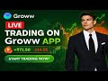 🔴LIVE Stock Market Portfolio | My Investment Shares Fundamentals Experience ( 11:9 AM - 3:30 PM !!
