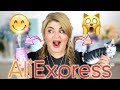 🛍 ПОКУПКИ и КРУТЫЕ ПОДАРКИ с AliExpress! ИДЕИ ПОДАРКОВ!