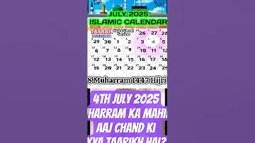 Islamic Calendar 2025 July Muharram Ka Mahina Urdu Calendar Aaj Chand Ki Kya Taarikh Hai Calendar 