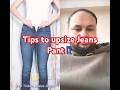Problem upsizing Jean 👖 Try this protip👍#jeans #jeanshorts #pantstitching
