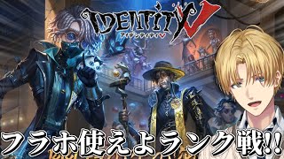 エクス・アルビオの配信のサムネイル画像