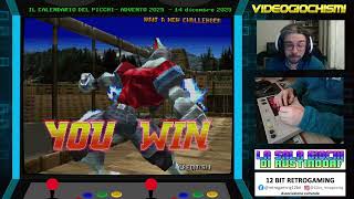 /Videogiochismi/ IL CALENDARIO DEL PICCHI-ADVENTO - 14/12/2025  - BEASTORIZER/BLOODY ROAR